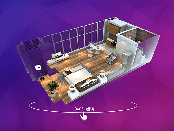 3D数字化场景配图