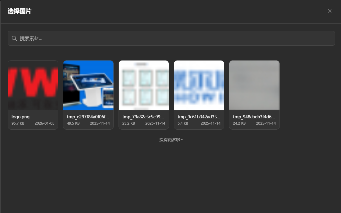 choosecoverimage