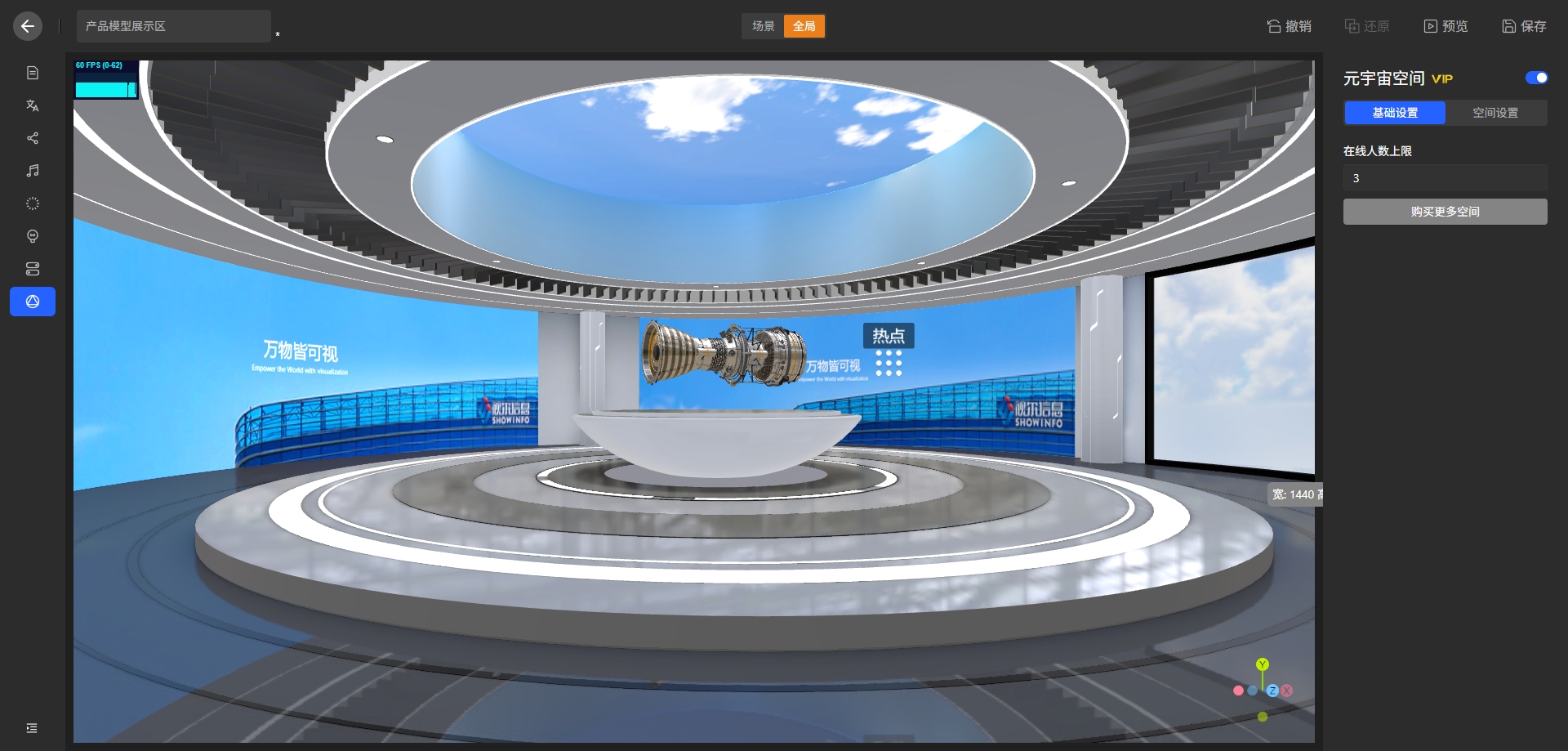 open-metaverse
