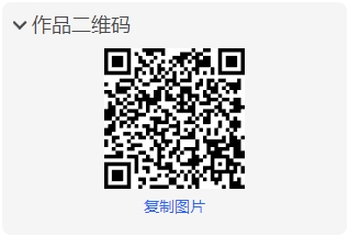 works-QR-code